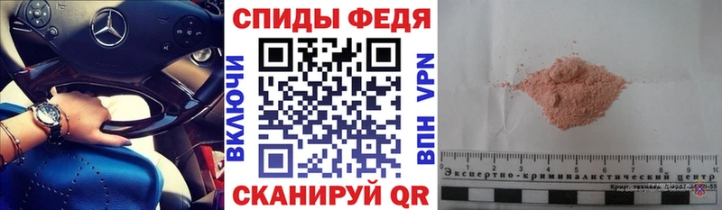 АМФ 97%  Белебей 