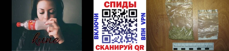 Бутират оксибутират  Белебей 