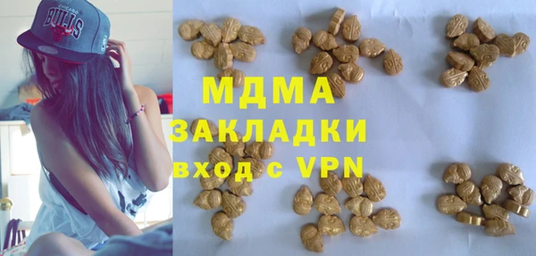 твердый Белоозёрский
