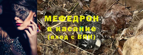 твердый Белоозёрский