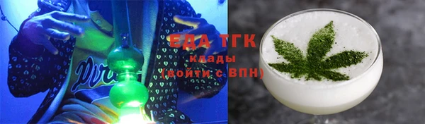 твердый Белоозёрский