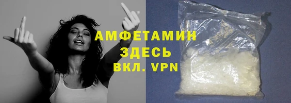 твердый Белоозёрский