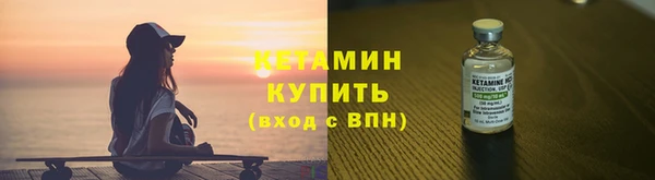 2c-b Беломорск