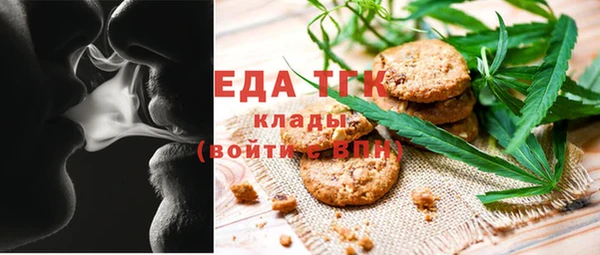 прущая мука Бородино