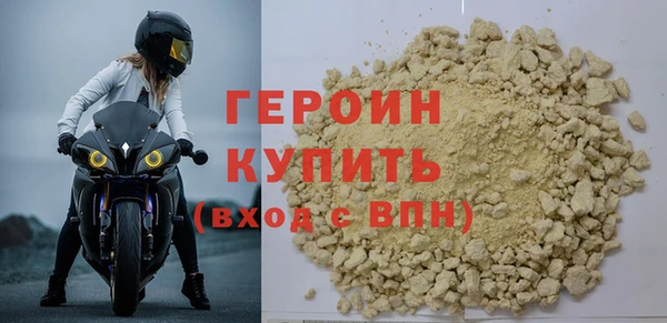2c-b Беломорск