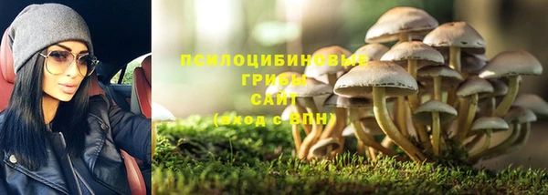 mix Балахна