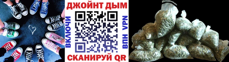 где купить   Белебей  Бошки Шишки SATIVA & INDICA 